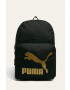 Puma Раница - Pepit.bg