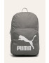 Puma Раница - Pepit.bg