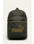 Puma Раница - Pepit.bg