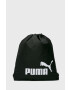 Puma Раница 749430 - Pepit.bg