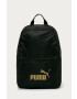 Puma Раница - Pepit.bg