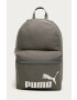 Puma Раница 75487 дамска в сиво голям размер с принт - Pepit.bg