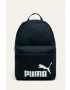 Puma Раница - Pepit.bg