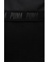 Puma Раница - Pepit.bg
