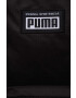 Puma Раница - Pepit.bg