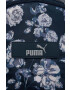 Puma Раница - Pepit.bg