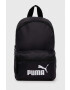 Puma Раница в черно малък размер с принт - Pepit.bg