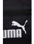 Puma Раница в черно малък размер с принт - Pepit.bg
