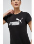 Puma Рокля в черно къс модел със стандартна кройка - Pepit.bg