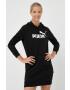 Puma Рокля - Pepit.bg