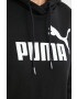 Puma Рокля - Pepit.bg