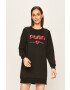Puma Рокля - Pepit.bg