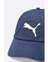Puma Шапка 052919.M - Pepit.bg