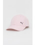 Puma Шапка 2126946 - Pepit.bg