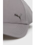 Puma Шапка 2126947 в сиво с апликация - Pepit.bg