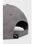 Puma Шапка 2126947 в сиво с апликация - Pepit.bg