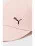 Puma Шапка с козирка - Pepit.bg