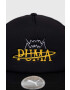 Puma Шапка с козирка в черно с апликация - Pepit.bg