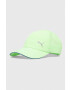 Puma Шапка с козирка Essentials - Pepit.bg