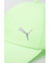 Puma Шапка с козирка Essentials - Pepit.bg