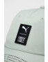 Puma Шапка x First Mile 23466 - Pepit.bg