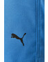 Puma Шорти за плуване 907660 - Pepit.bg