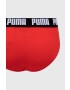 Puma Слипове (2 чифта) 889100 - Pepit.bg