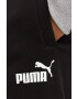 Puma Спортен панталон - Pepit.bg