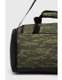 Puma Спортен сак Fundamental в зелено - Pepit.bg