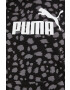 Puma Спортен суичър в черно с качулка с десен - Pepit.bg