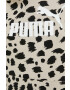 Puma Спортен суичър в бежово с качулка с десен - Pepit.bg