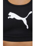 Puma Спортен сутиен 520304 - Pepit.bg