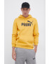 Puma Суичър - Pepit.bg
