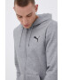 Puma Суичър 586702 - Pepit.bg