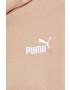 Puma Суичър в бежово с качулка с апликация - Pepit.bg