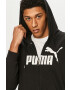 Puma Суичър - Pepit.bg