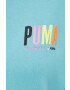 Puma Суичър 533564 - Pepit.bg