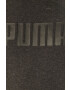 Puma Суичър 586688 - Pepit.bg