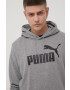 Puma Суичър 586688 - Pepit.bg