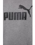 Puma Суичър 586688 - Pepit.bg