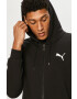 Puma Суичър 586704 - Pepit.bg