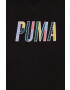 Puma Суичър - Pepit.bg