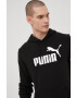 Puma Суичър 586688 - Pepit.bg