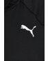 Puma Суичър и клин за трениране Active - Pepit.bg