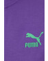 Puma Суичър X Dua Lipa - Pepit.bg