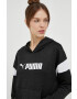 Puma Суичър за трениране Fit Tech в черно с качулка с десен - Pepit.bg