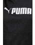 Puma Суичър за трениране Fit Tech в черно с качулка с десен - Pepit.bg