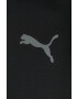 Puma Суичър за трениране Pwrfleece - Pepit.bg