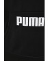 Puma Суичър за трениране Train All Day в черно с качулка с принт - Pepit.bg
