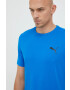 Puma Тениска - Pepit.bg